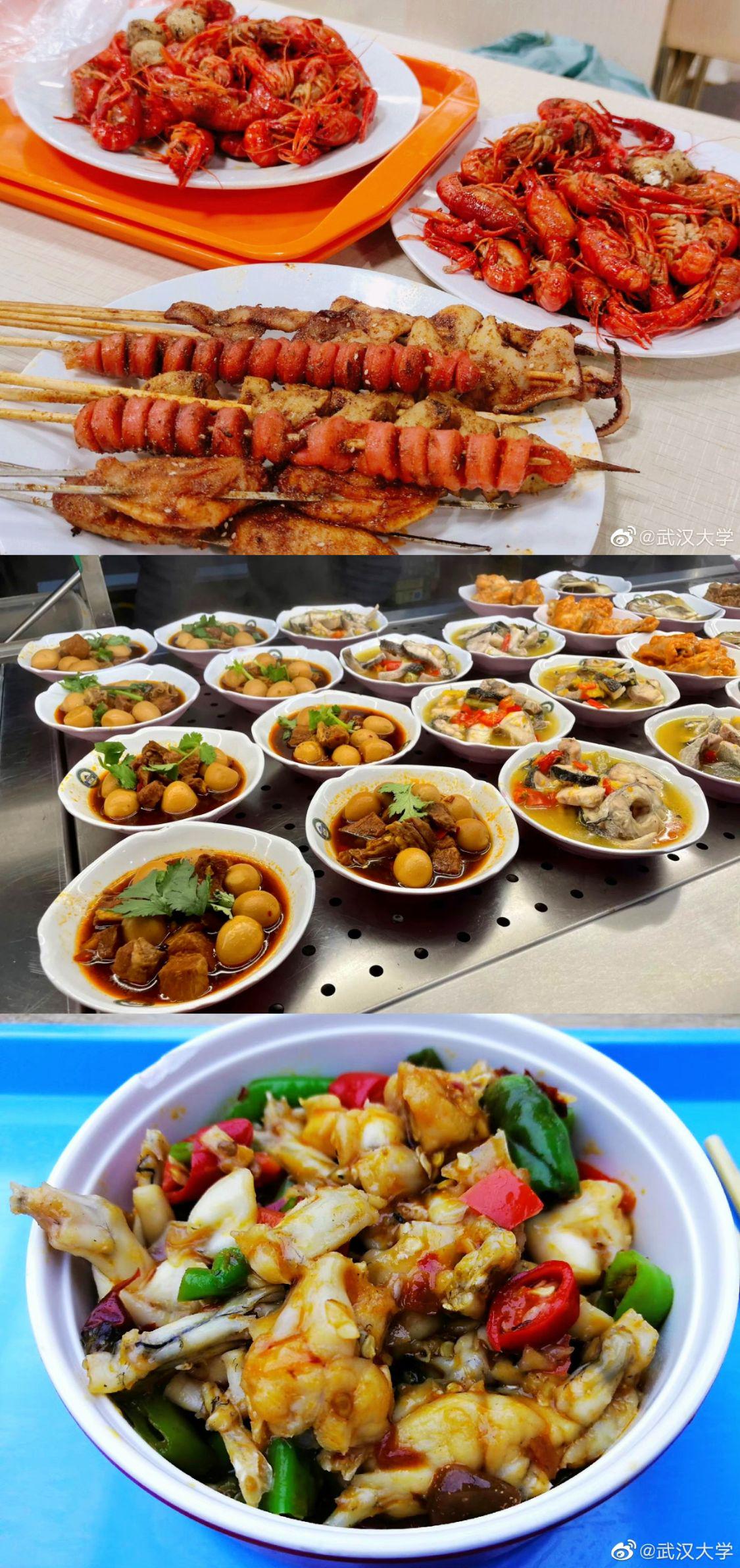 武汉大学里最好的食堂,武汉大学哪个食堂最好吃