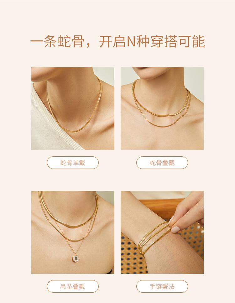 HELAS全新系列：感受「那不勒斯」的随性之美