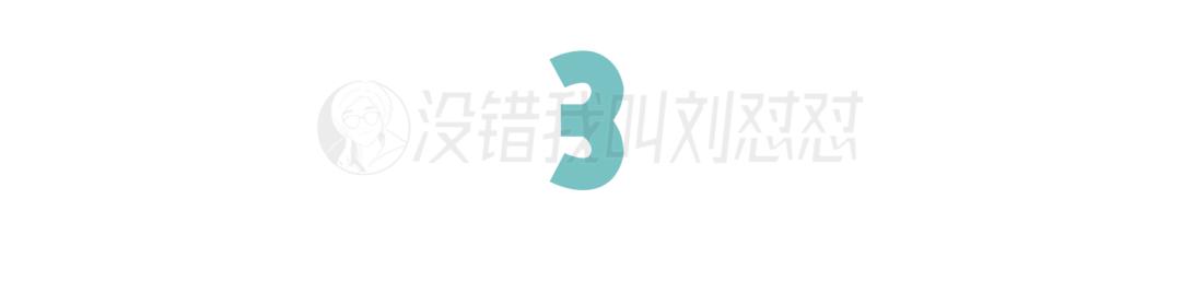 家里有一家奶茶店是什么体验,奶茶店能买到房子吗