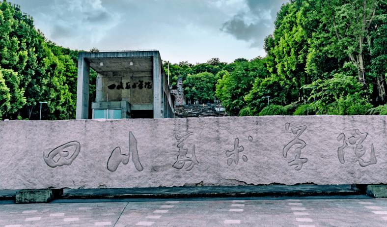 杭州哪个学校画室最好,知名美术高考十大画室排名