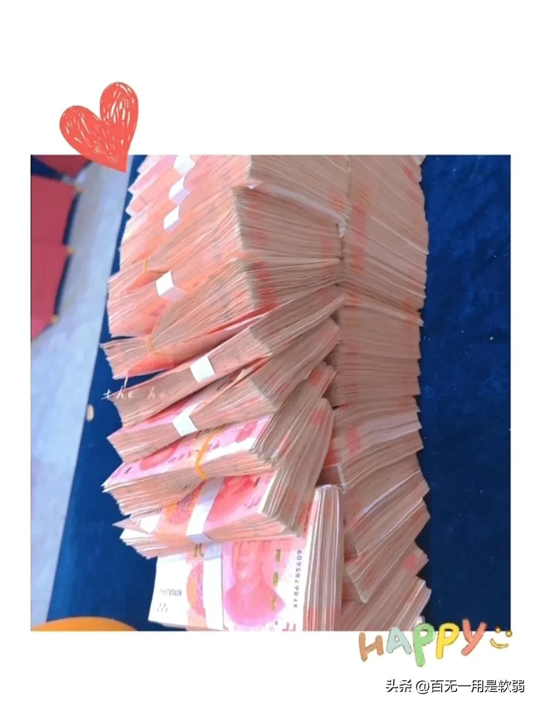 怎么写头条挣钱,发头条如何挣钱