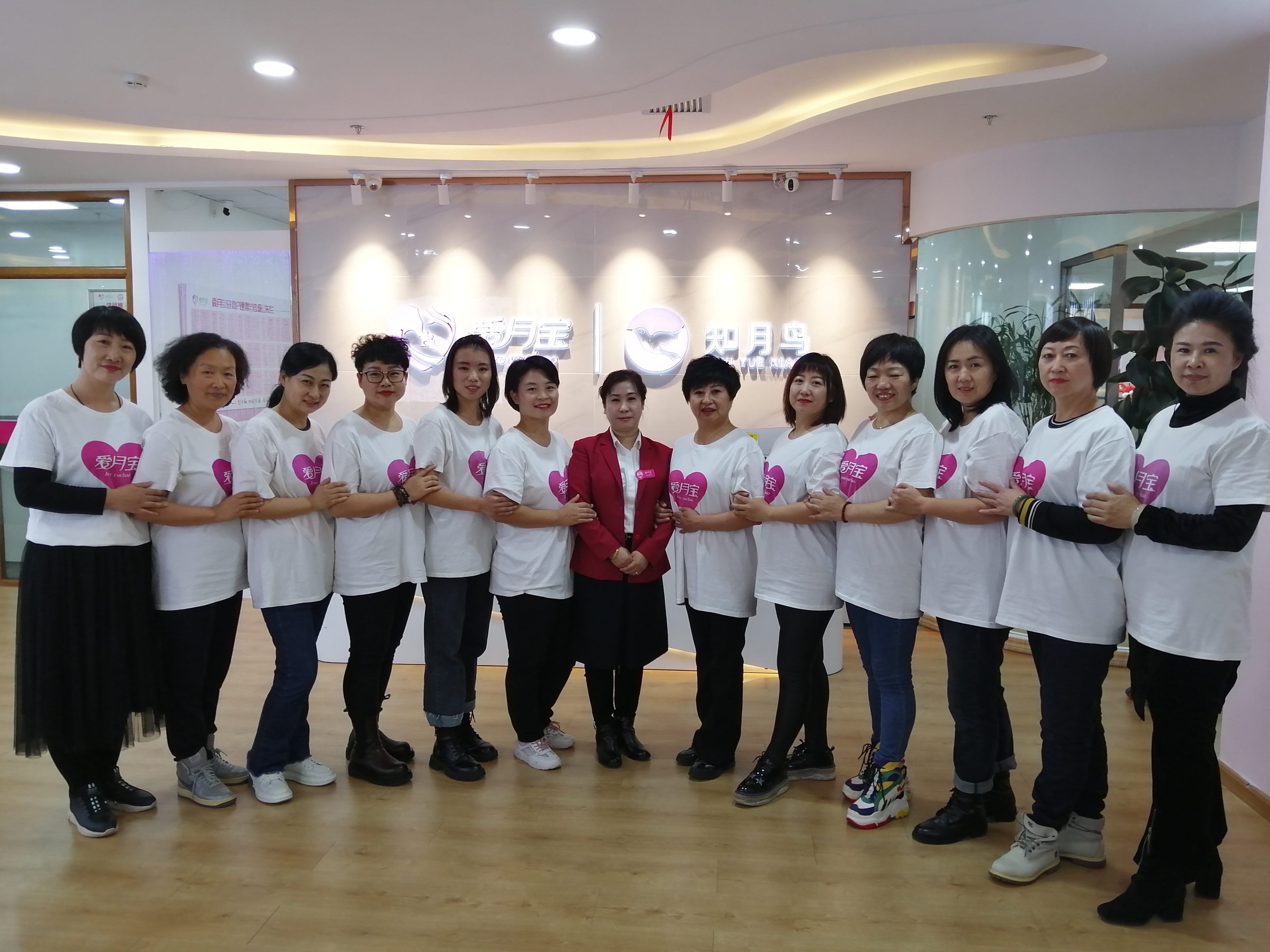 加盟母婴连锁店品牌,婴知爱母婴连锁加盟