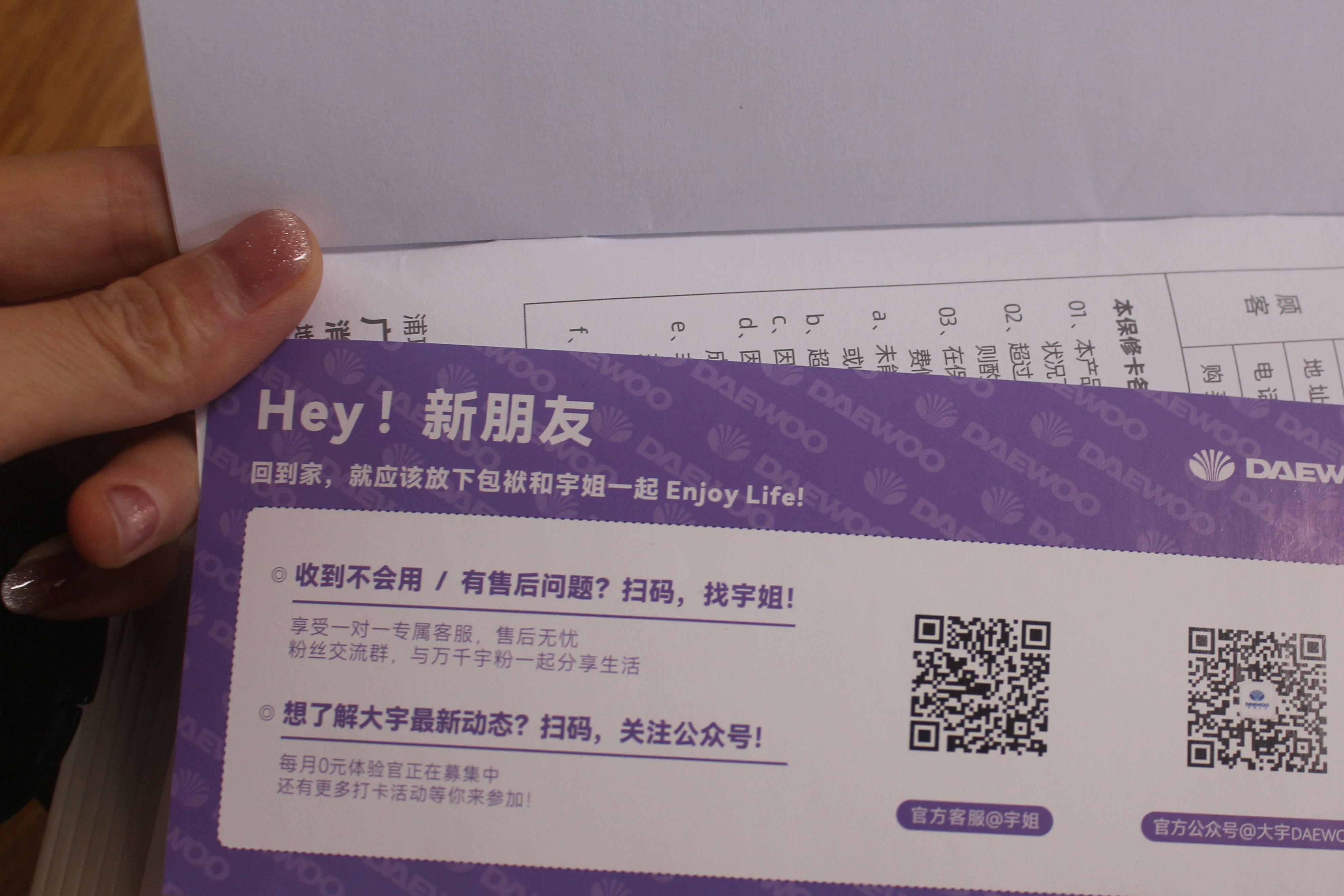 母亲节送婆婆什么礼物经济实惠,母亲节礼物实用推荐送婆婆