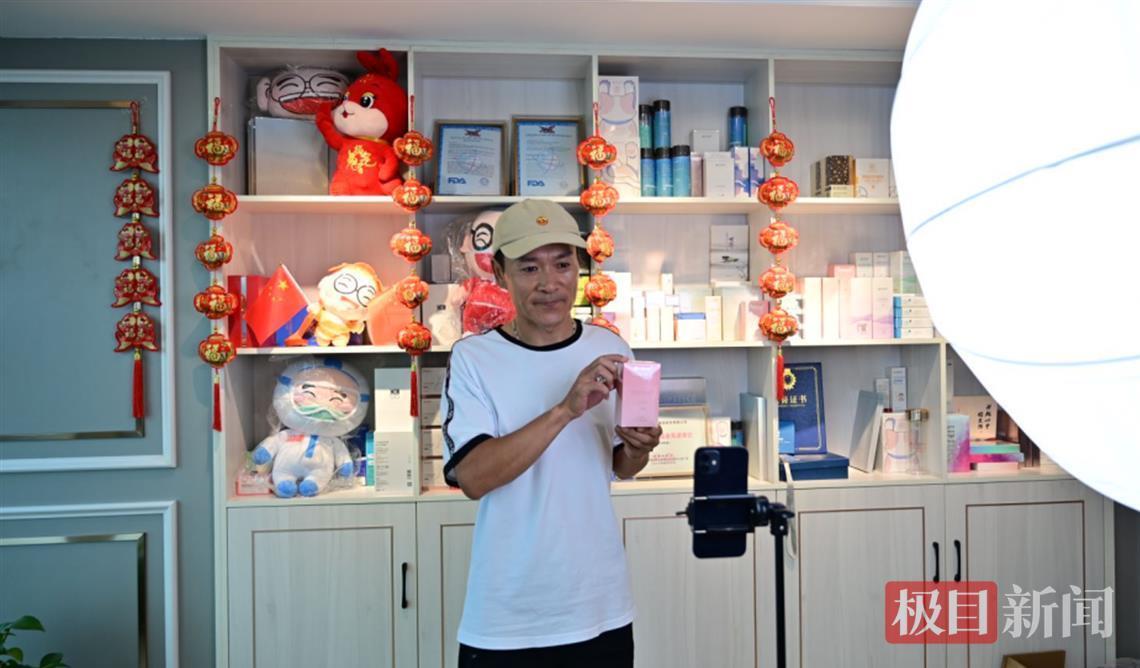 运鸿集团晓秀,运鸿晓秀直播平台在哪里看到