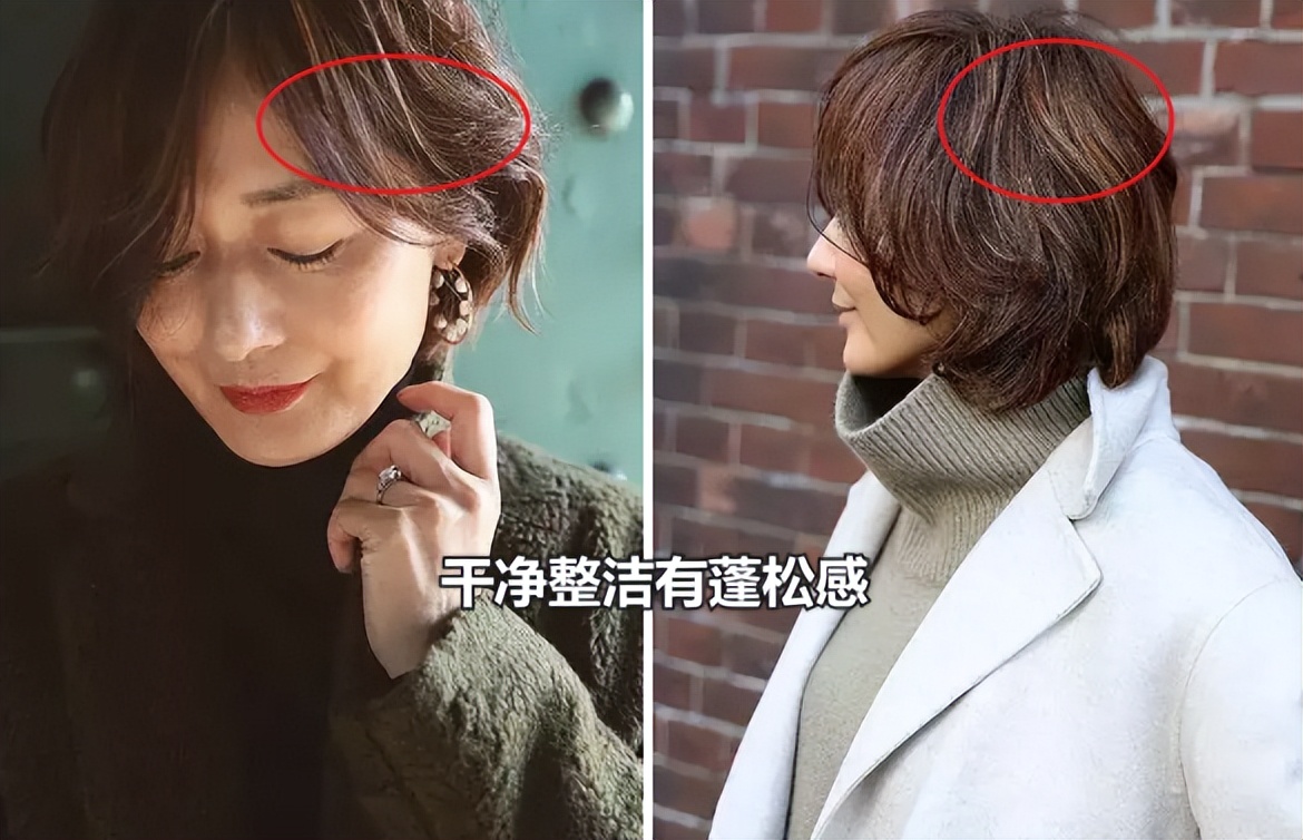 富冈佳子最新短发,富冈佳子短发同款发型