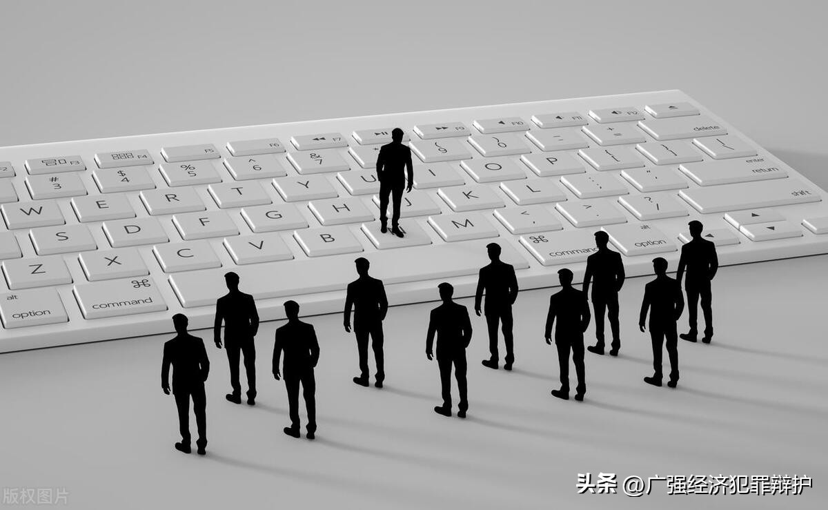 一文读懂扫黑除恶,一文读懂网赚