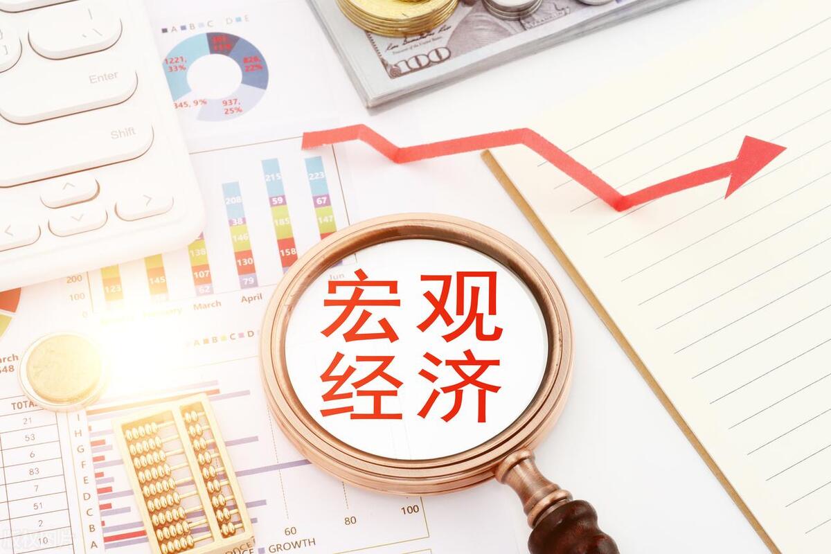 经济管理类哪些是热门紧俏专业,最新经济学类专业排名