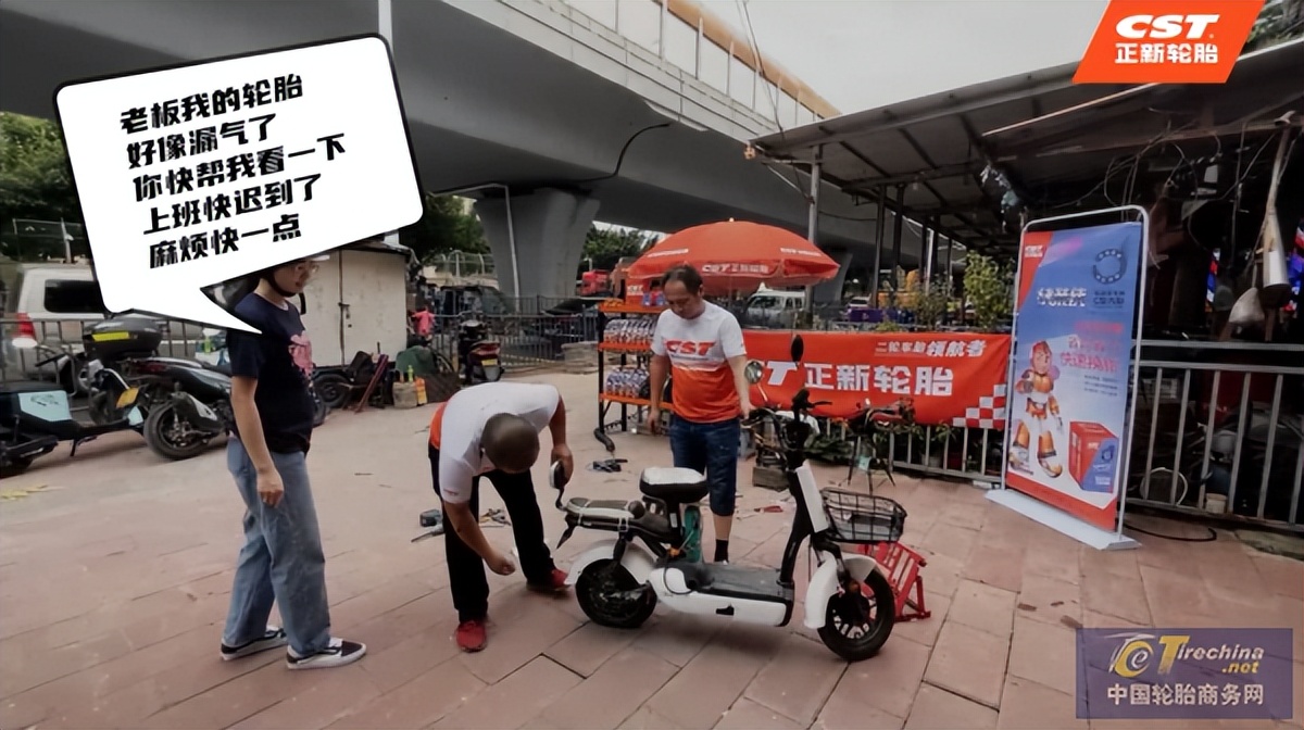 正新内胎换胎,正新轮胎快装侠