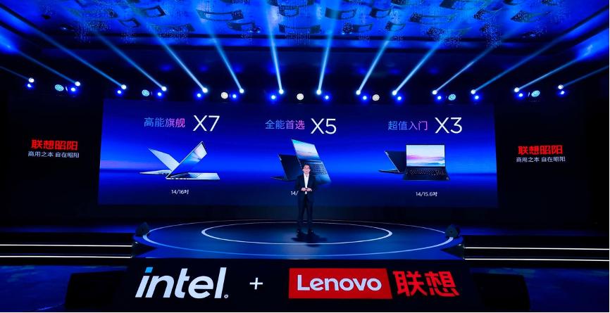 联想商用电脑全系列,联想推多款商用pc