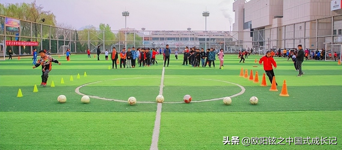 中国青少年足球发展,谈谈对中国青少年足球发展的认识