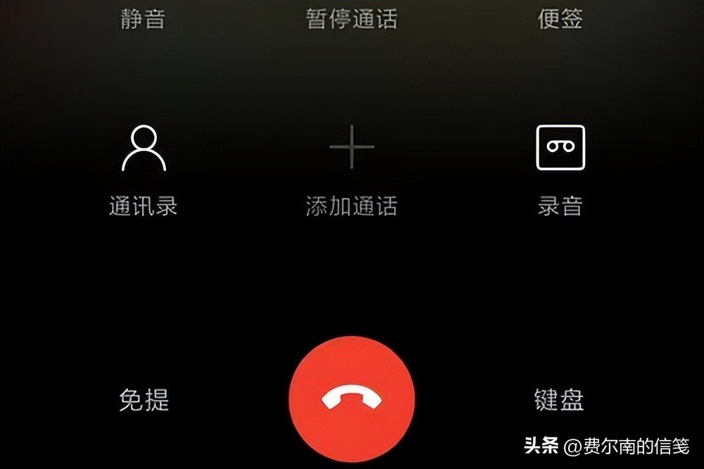 男子1年给公司挣1亿却被老板辞退,湖南小伙为公司赚一亿多被辞退