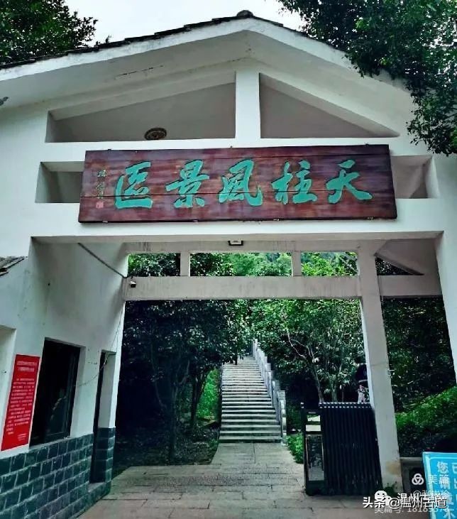 大罗山哪个景区最值得去,人少景美免费景点