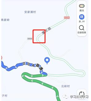 去哪里挖黄铁矿,如何挖黄铁矿