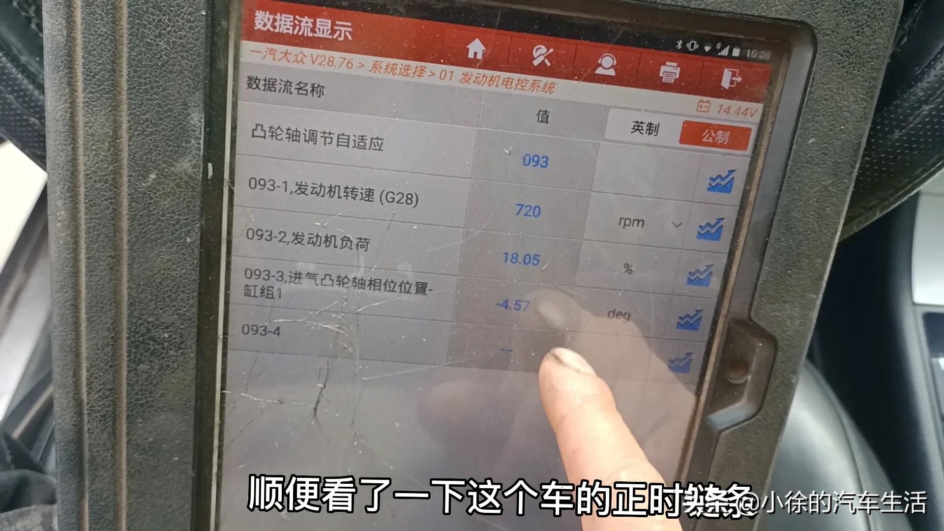 10万左右最不值得买的轿车,今年大众迈腾二手车值得买吗