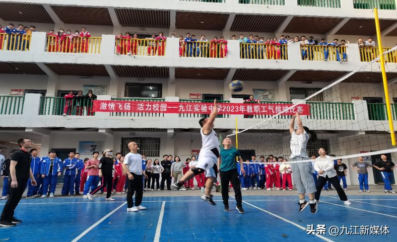 学校迎三月三气排球比赛方案,2024届中小学排球比赛