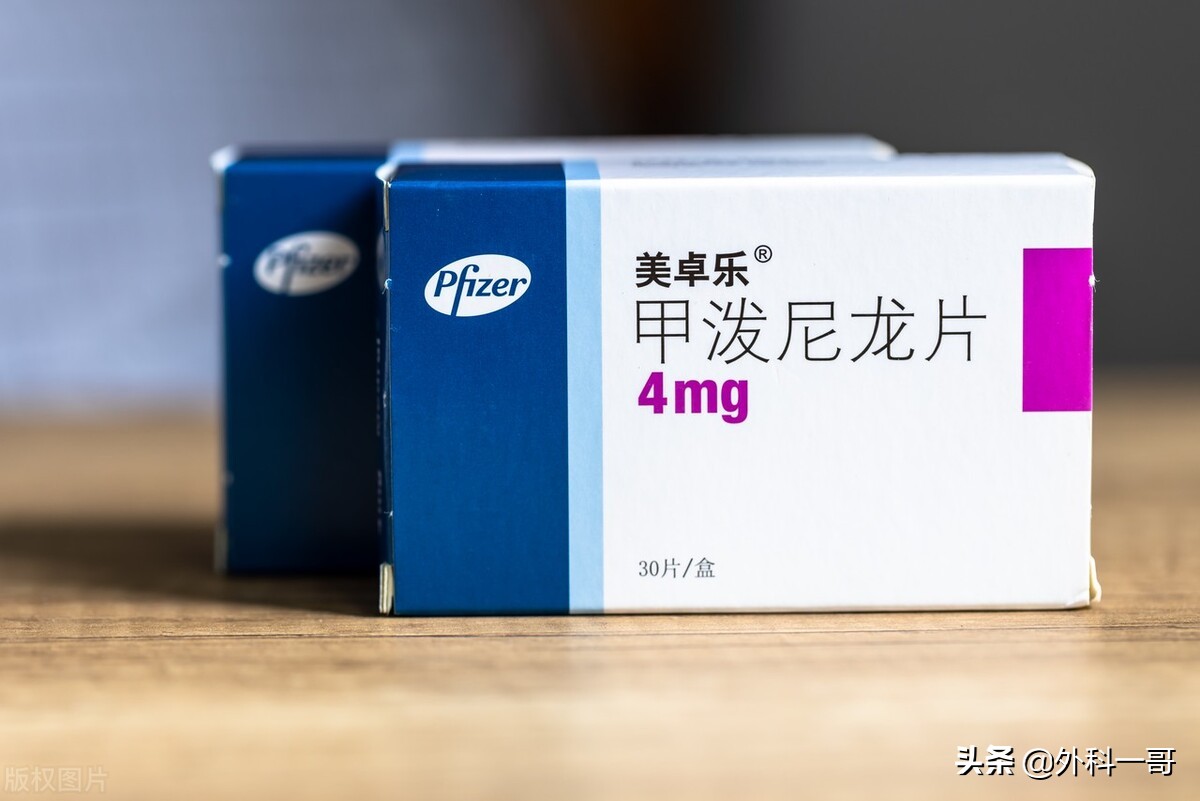 激素药的用量,激素冲击疗法用法用量