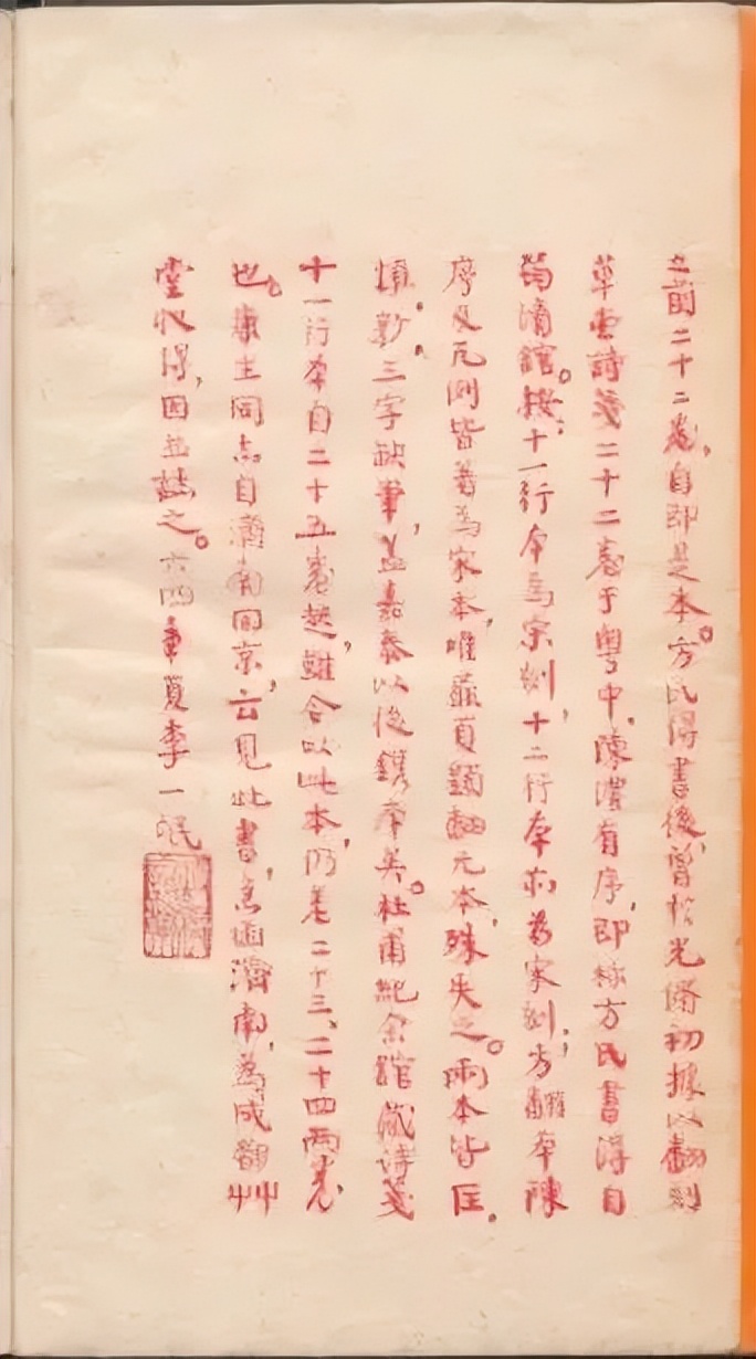 文化和自然遗产日续千年文脉展,文化与自然遗产日非遗影像展