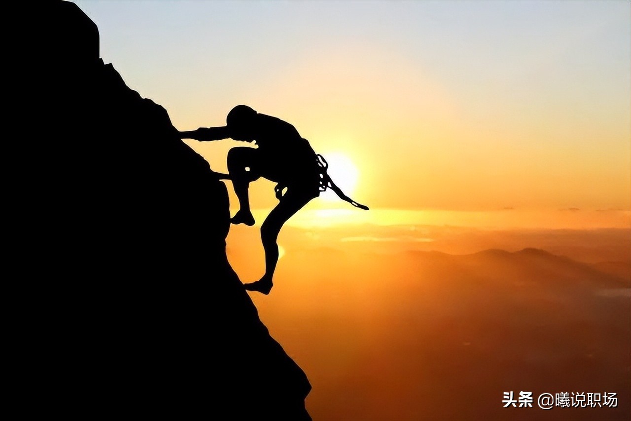 在职场上班怎么提高工作效率,学会这10个技巧让你工作更加高效