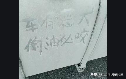 大货车加装长条射灯交警怎么处理,大货车射灯被罚