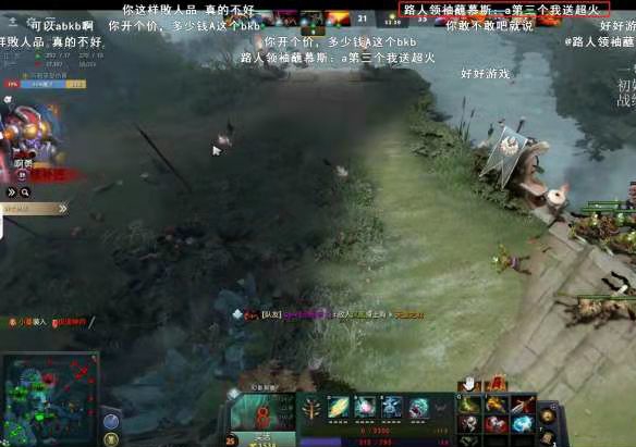 怎么看待运营给主播刷礼物,主播收的礼物怎么看