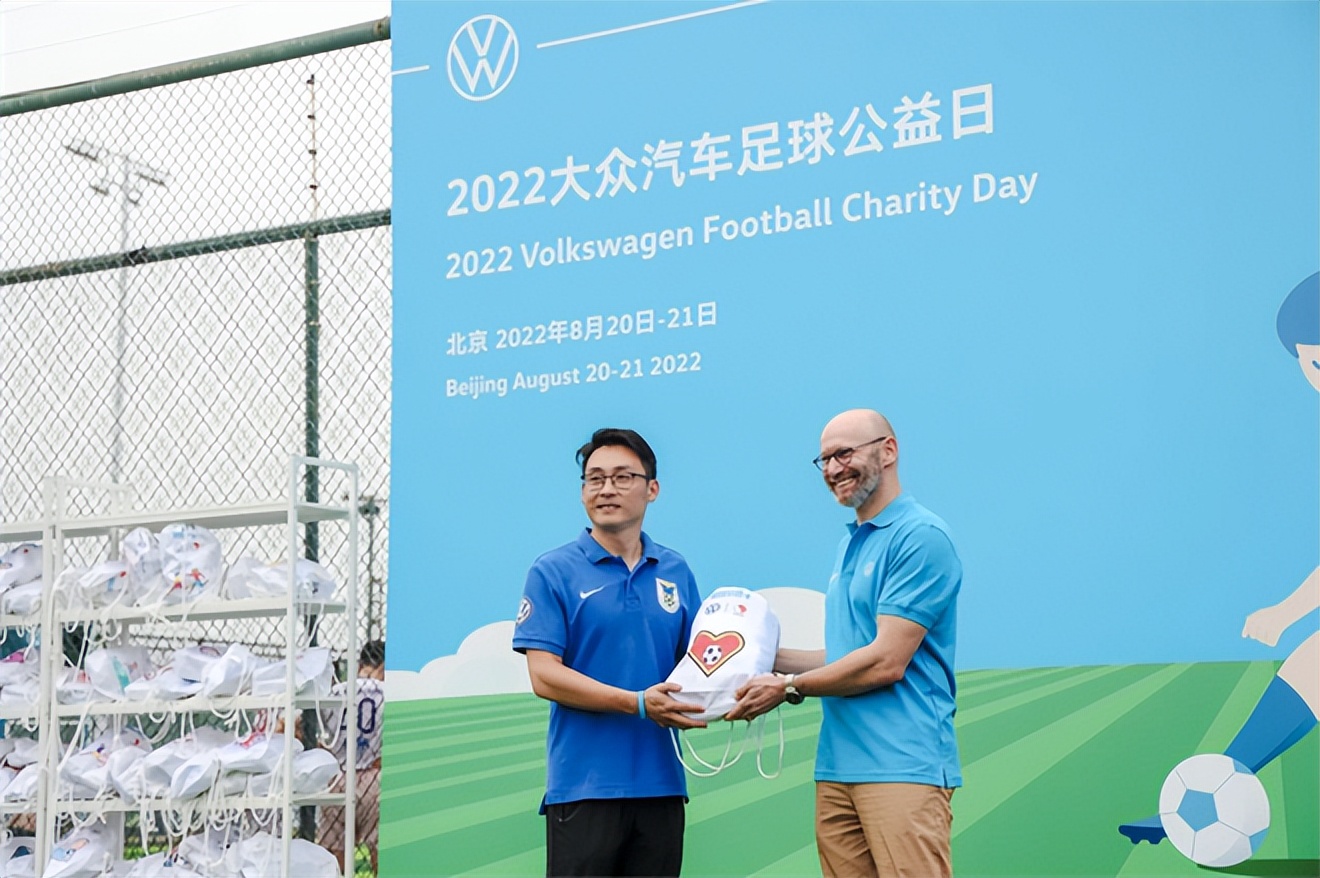 “一诺杯”2022年度品牌再加码，谁将挑起「公益」重担？