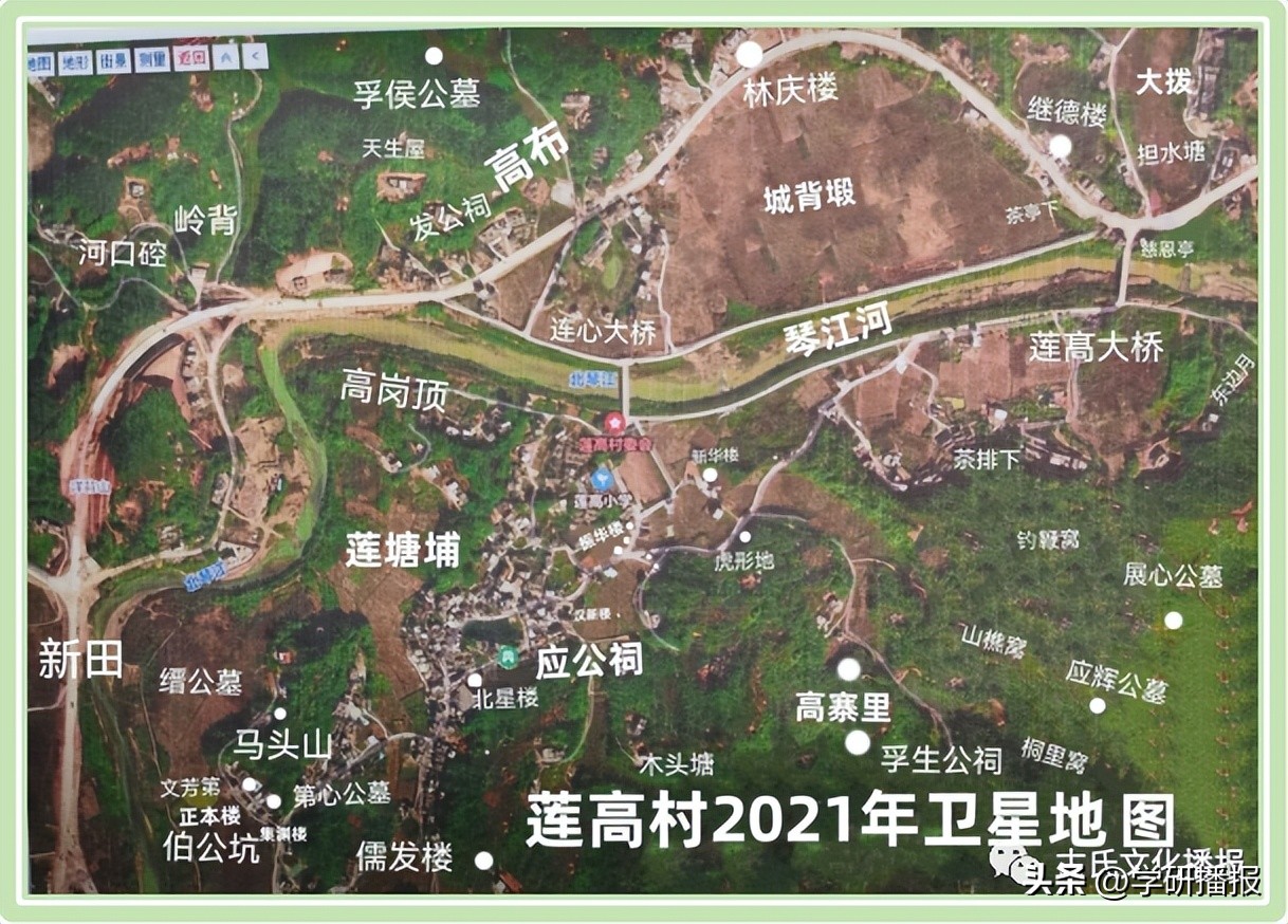 五华县华阳镇莲高村建设,五华华阳莲高村