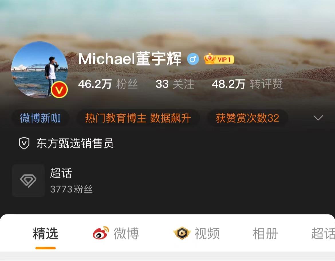 我在两年前开始学习英语,在2005年我开始学习英语