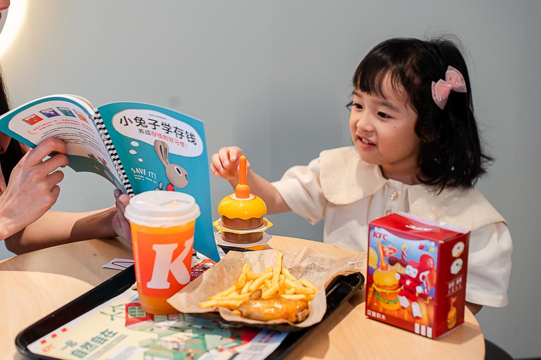 肯德基潮汕25周年,肯德基中国35周年