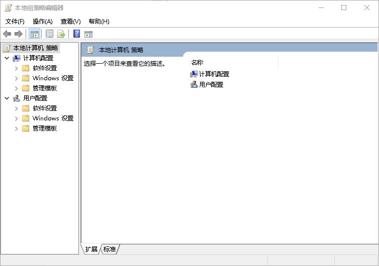 牛逼的电脑运行代码,史上最复杂的电脑代码