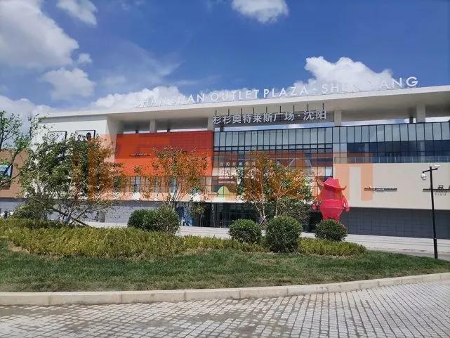 沈阳楼市哪个板块潜力大,沈北道义板块