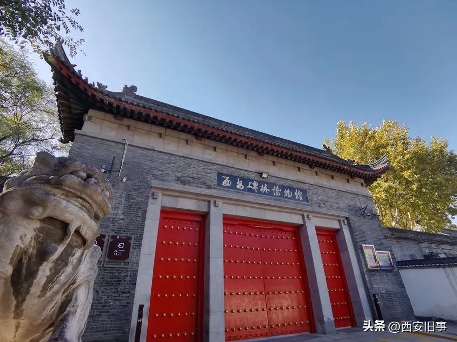 关于西安旅游的感悟,西安旅游的建议