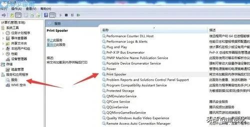 打印机驱动已经安装无法正常打印,oki打印机驱动安装了还是无法打印
