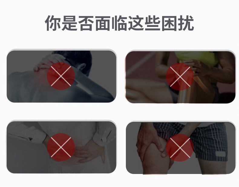 ems微电流脉冲按摩仪,ems按摩仪使用方法