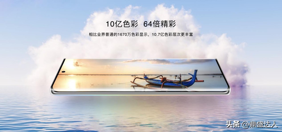 荣耀X40发布价格,荣耀x40gt跃级性能标杆价格