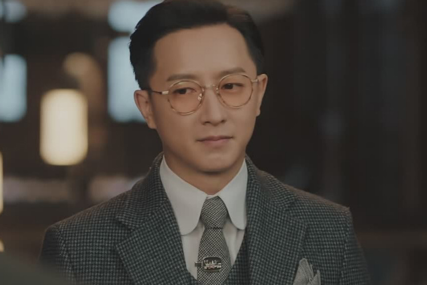 传家唐凤梧和易钟秀订婚了吗,传家钟秀结局