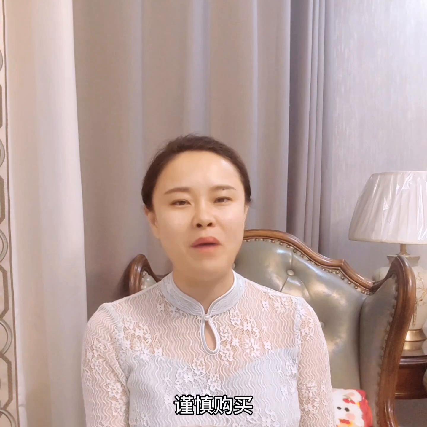 园区三星地块什么时候开盘,网红盘成都高新区