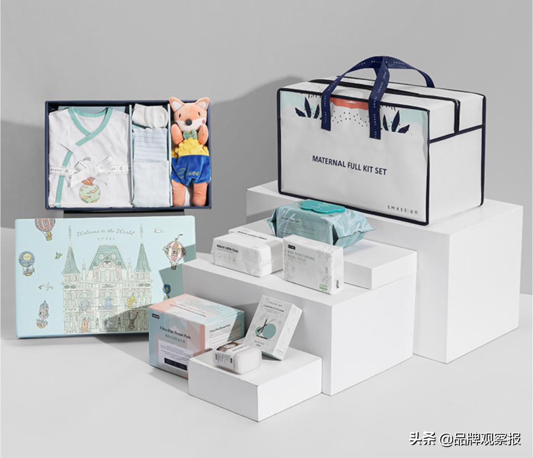 母婴单品爆款嫚熙,嫚熙孕产官方旗舰店