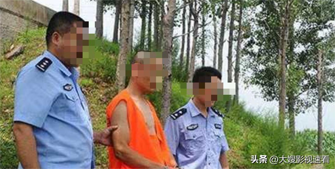 四名女孩被抛尸荒野求生,福建四女孩山洞被杀