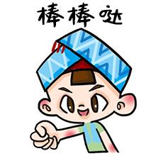 贵港义乌小商品现在营业时间,贵港义乌小商品今天有什么消息吗