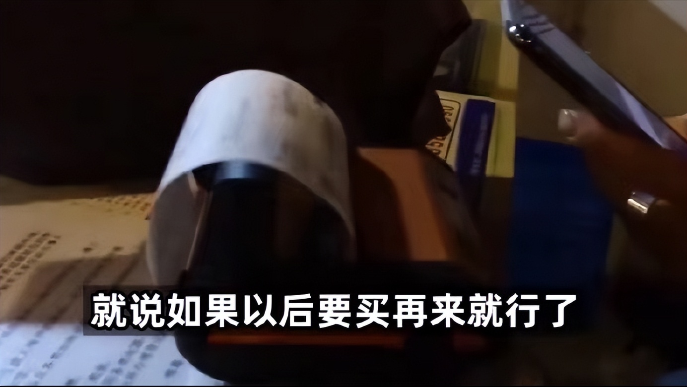 女子买的鞋掉色,女子买鞋4年卖家仍暖心售后