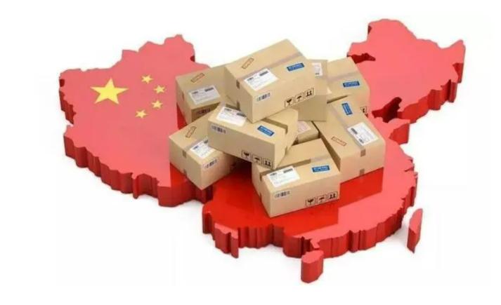 最近外贸订单怎么越来越少,外贸订单下降