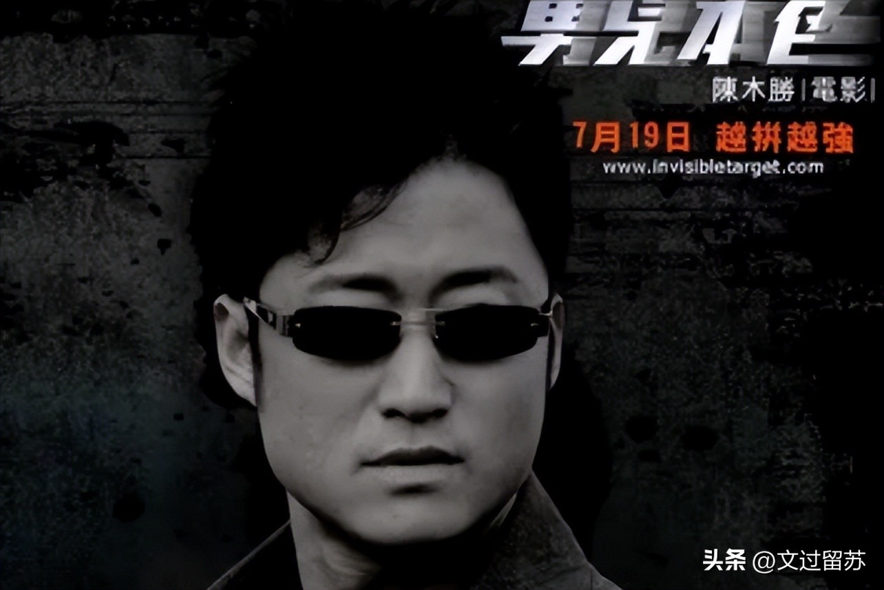 港影港剧回忆录,港影回忆录