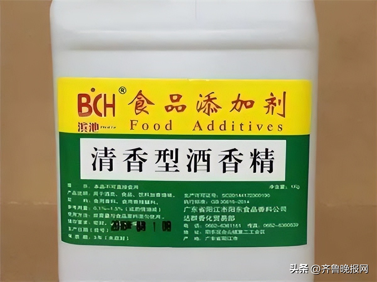 瓶身有10781才是纯粮酒？酿酒师：有这3个记号的都是纯粮酿