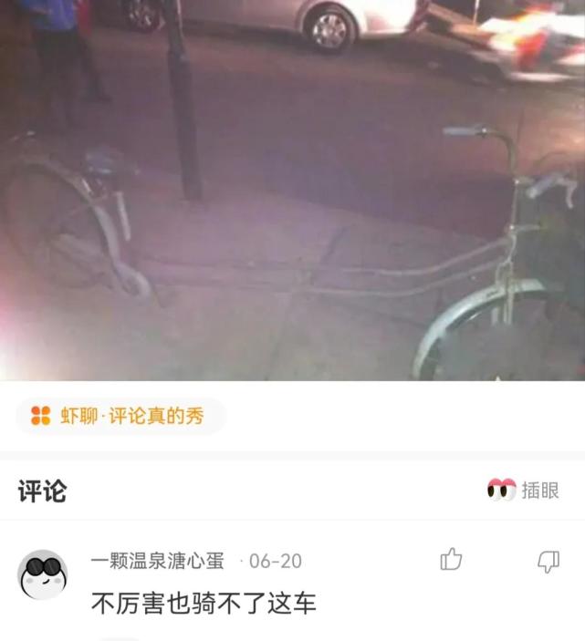 老婆坐同事的副驾驶 (老婆同事坐副驾驶)