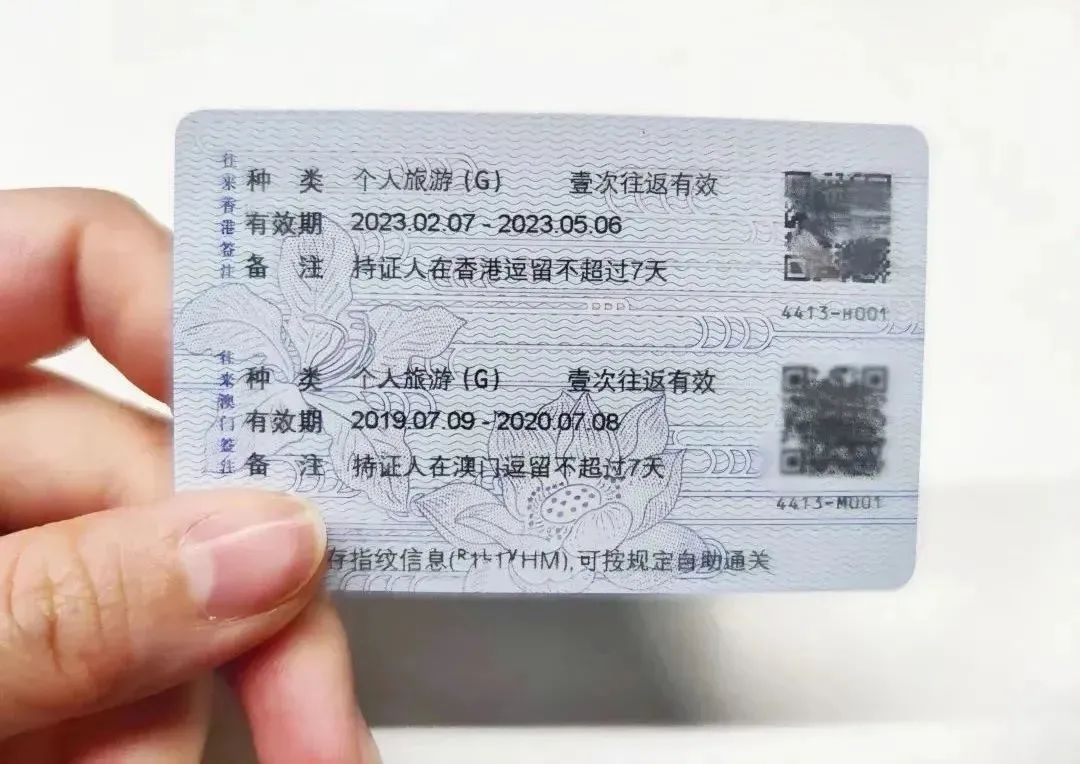 惠州北站直达香港时间表,惠州哪个高铁去香港最方便