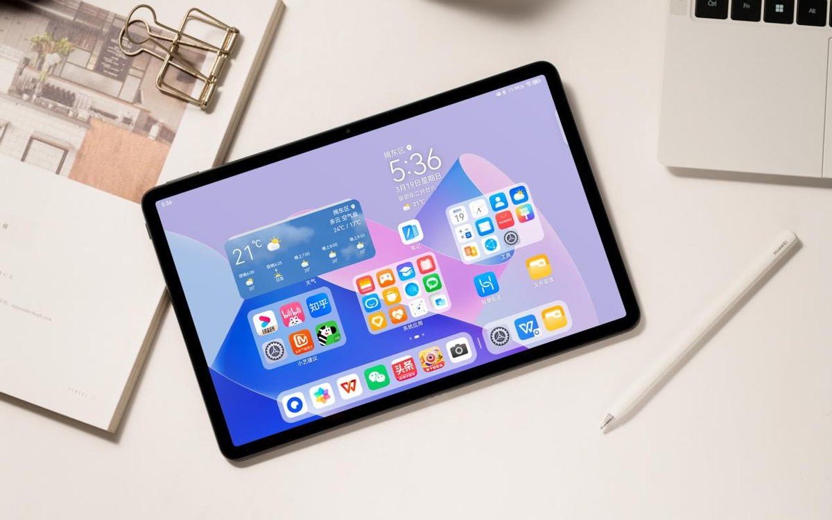 校园无纸化学习的得力助手，华为MatePad11英寸2023款，它来了