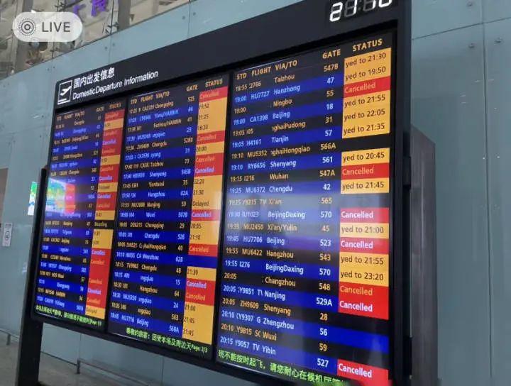 暴雨会导致航班取消吗,因大雨延误的航班取消