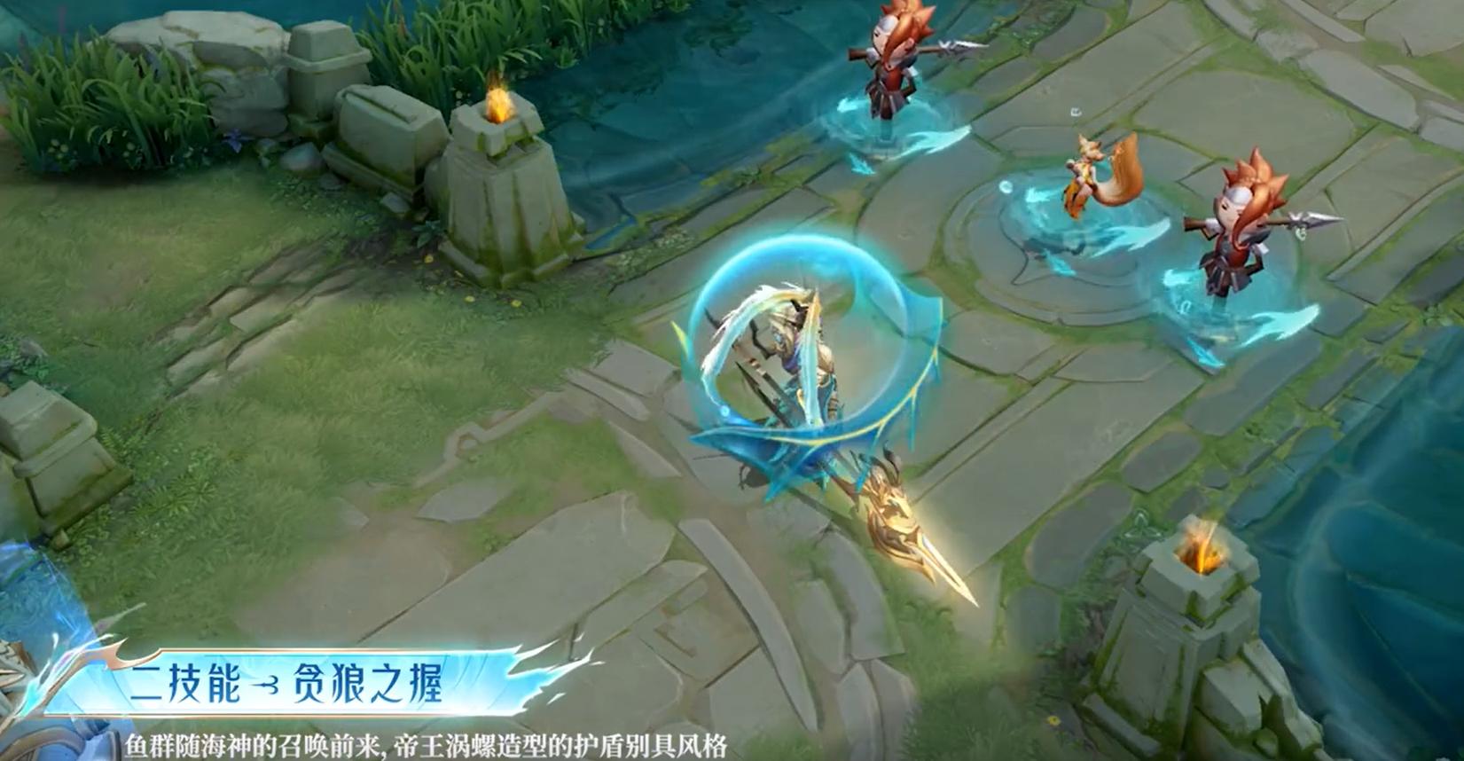 坦然fmvp吕布皮肤是哪次比赛,吕布fmvp怒海鳞威和末日机甲