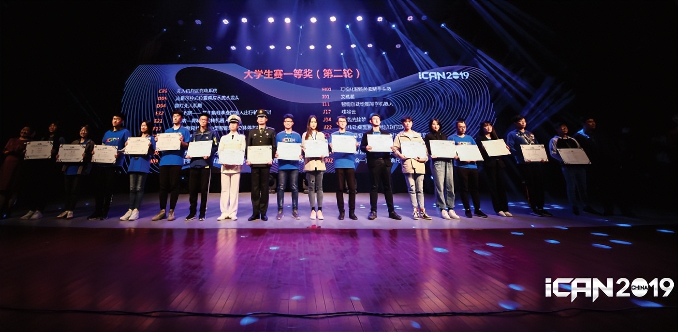 北科大计算机研究生分数线,北科大和北工大计算机