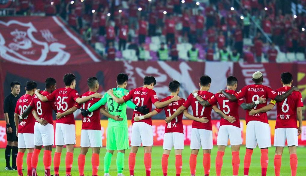 中国足协官宣：5人禁赛28场,足协禁赛球员名单